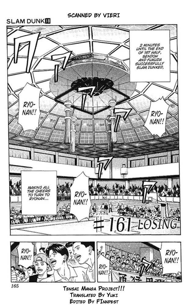 Slam Dunk Chapter 161 1